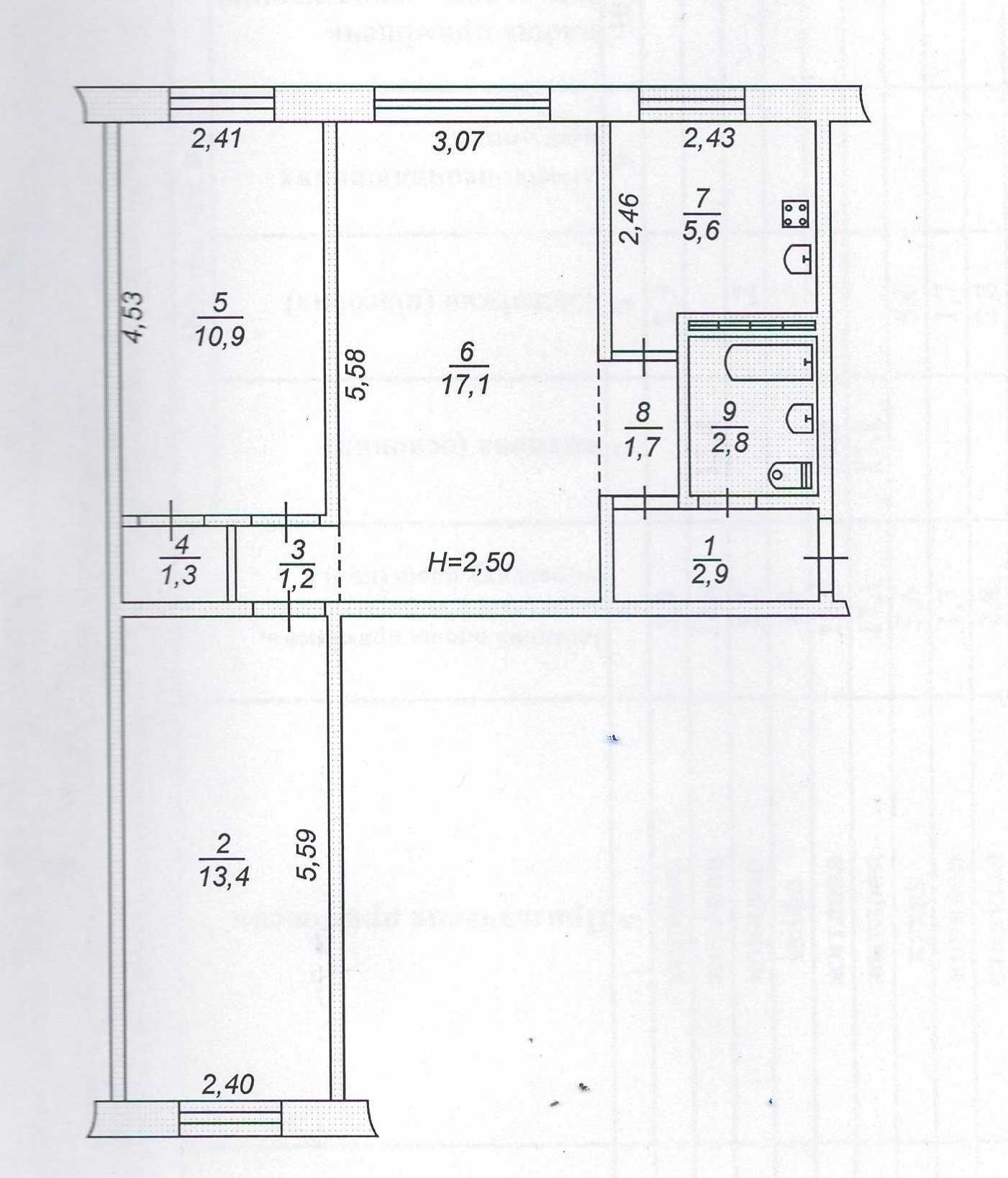 Продаж 3 кім. квартири вул. Віталія Матусевича 21