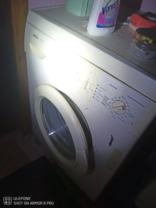 Пральна машина Bosch