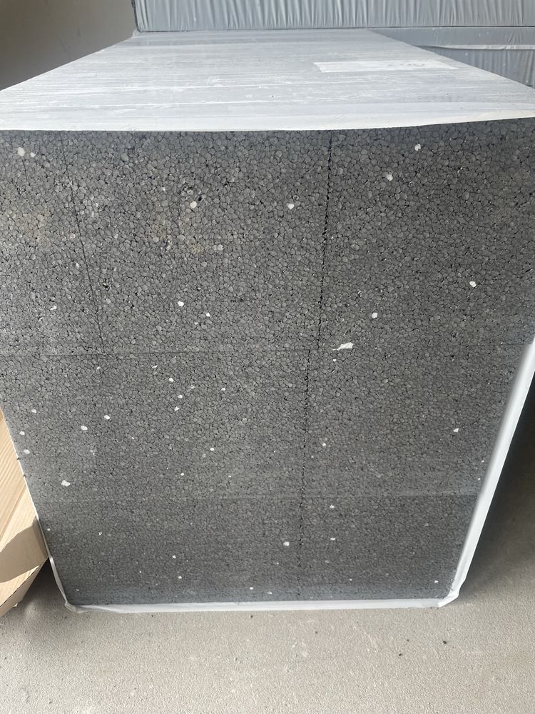 Styropian grafitowy Swisspor Lambda 20cm