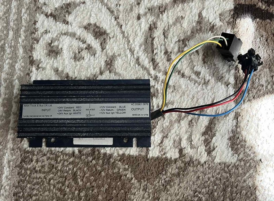 Продаю інвертор 24/12