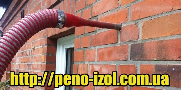 Рідкий утеплювач пеноізол