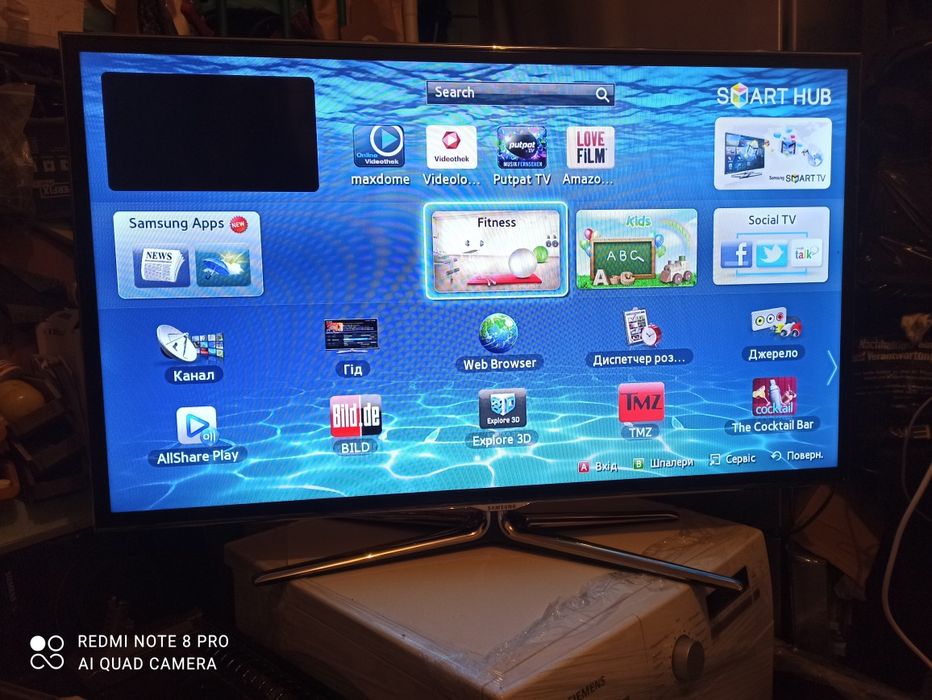 Telewizor LED 32 cali