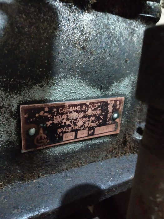 Компрессор ЗИЛ 130