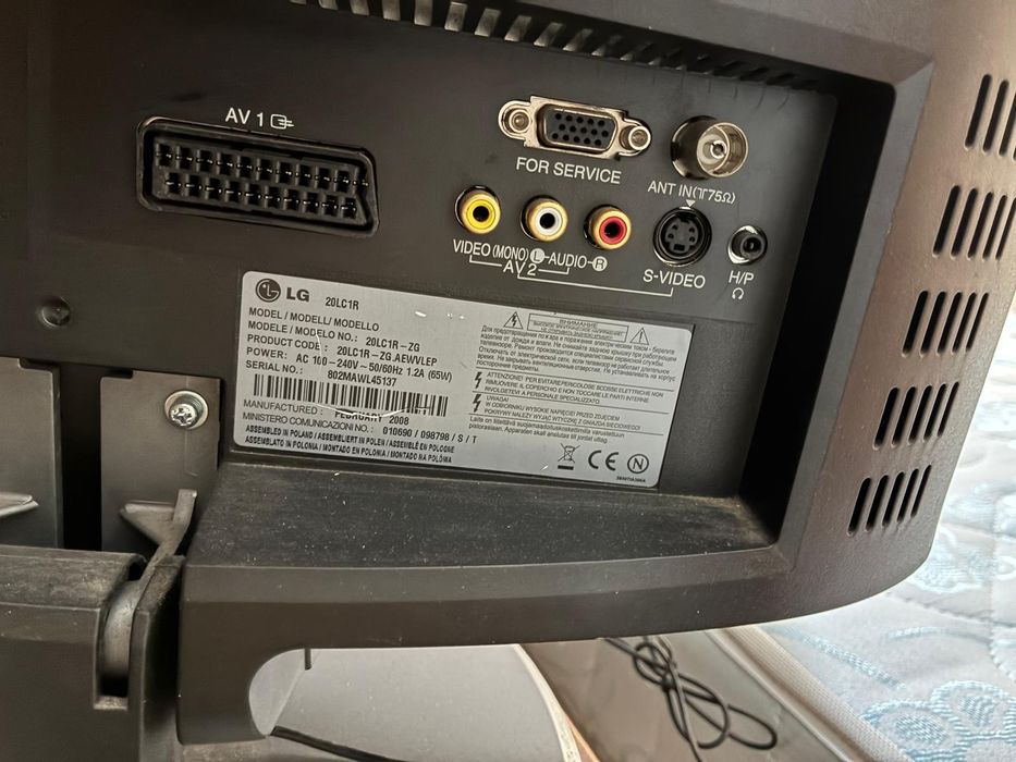 Televisão LG cinzenta