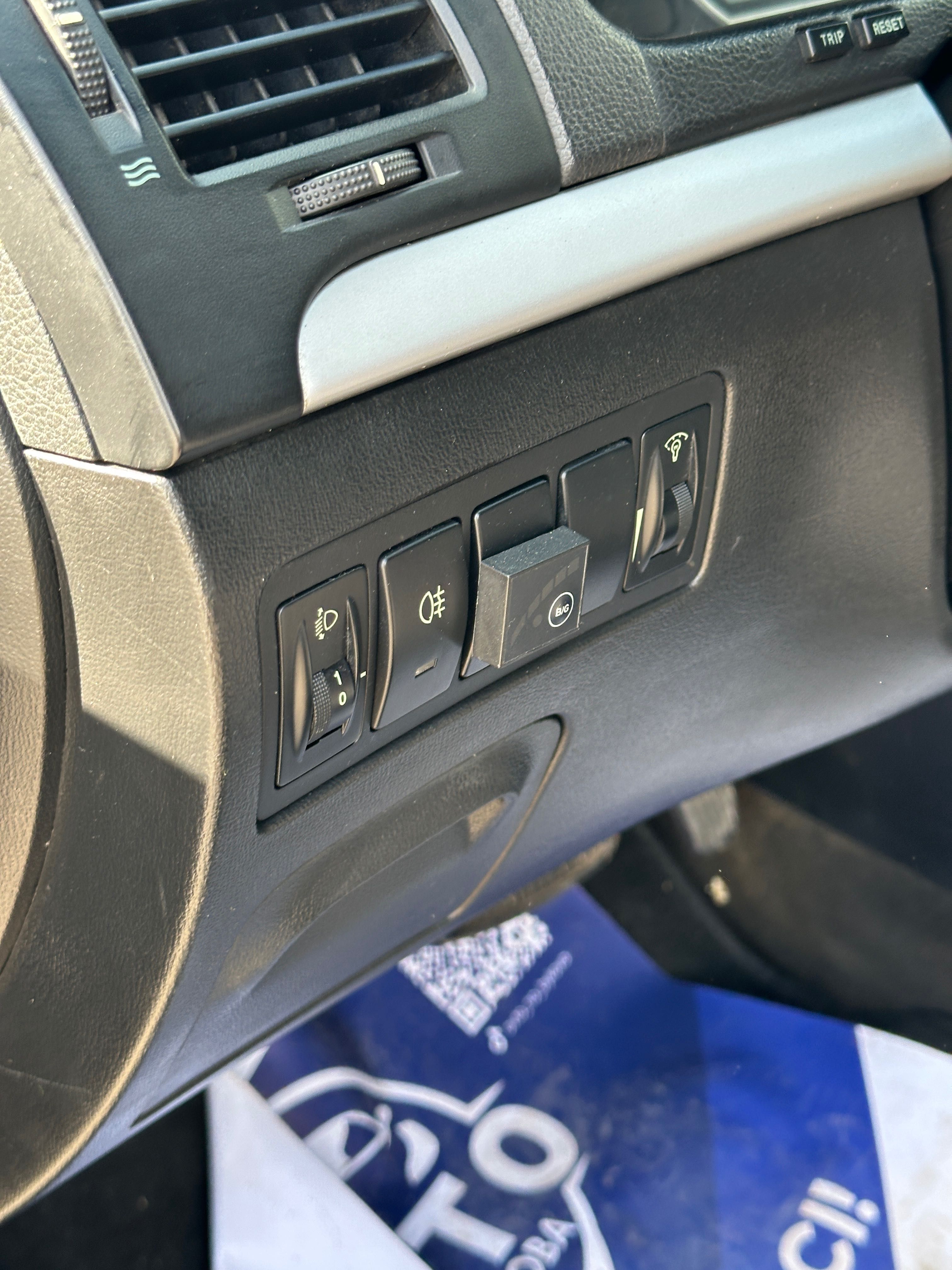 Продам Hyundai Sonata 2007 рік можлива розстрочка, кредит, обмін!