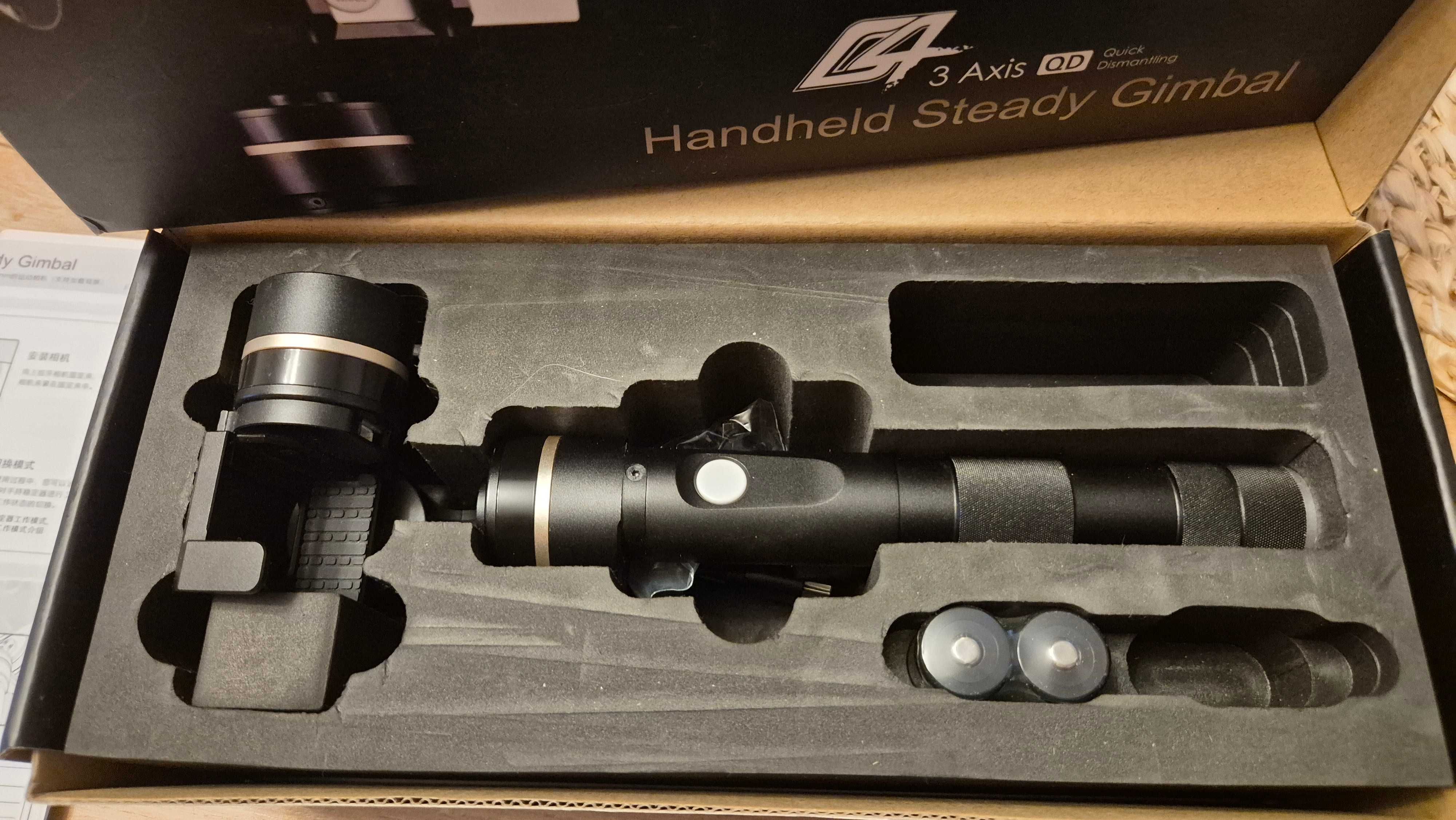 Gimbal Feiyu Tech FY-G4
