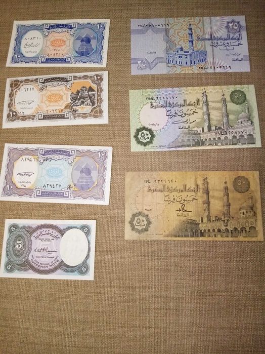 EGYPT 7 notas, 6 NOVAS - Não Circulada e 1 MAL Conservada