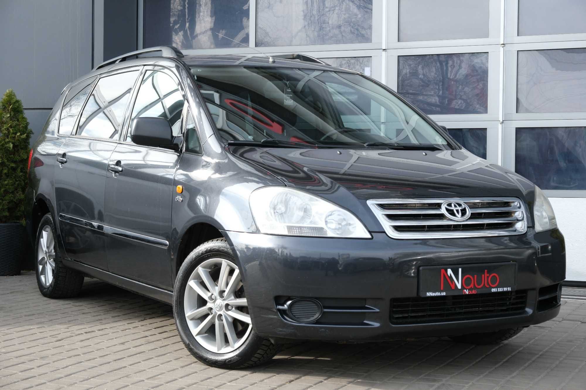 Toyota Avensis Verso