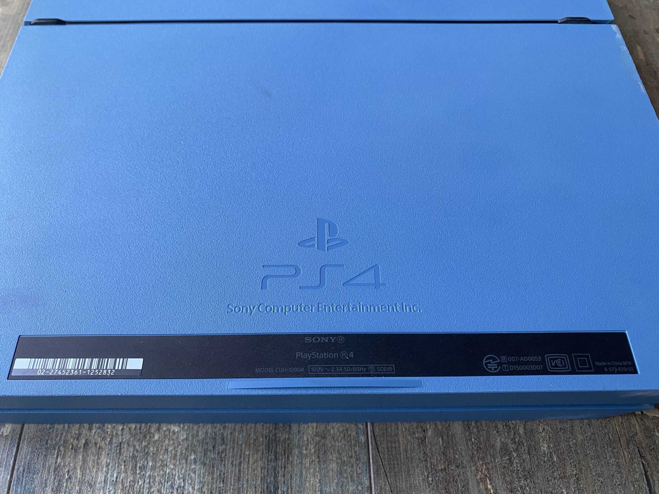 PS4 Uncharted Japońska Dystrybucja