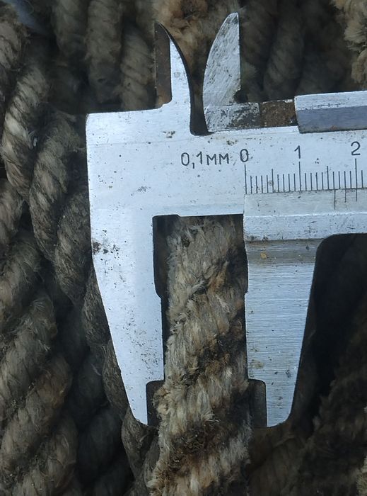 Канат хлопчатобумажный