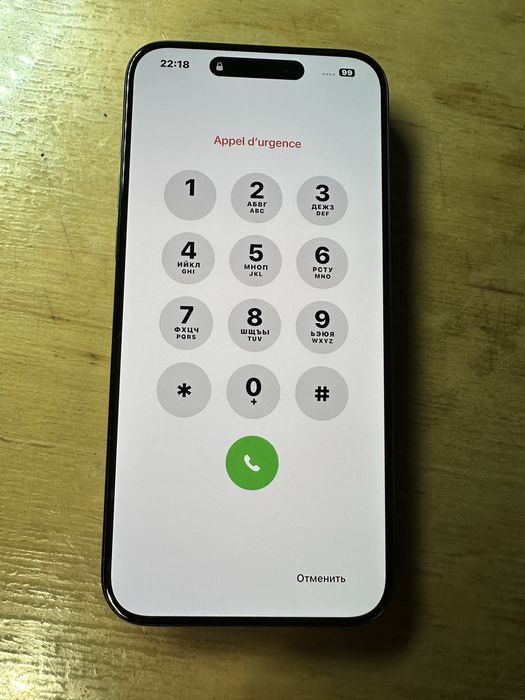 iPhone 15 Pro Max Blue Titanium icloud