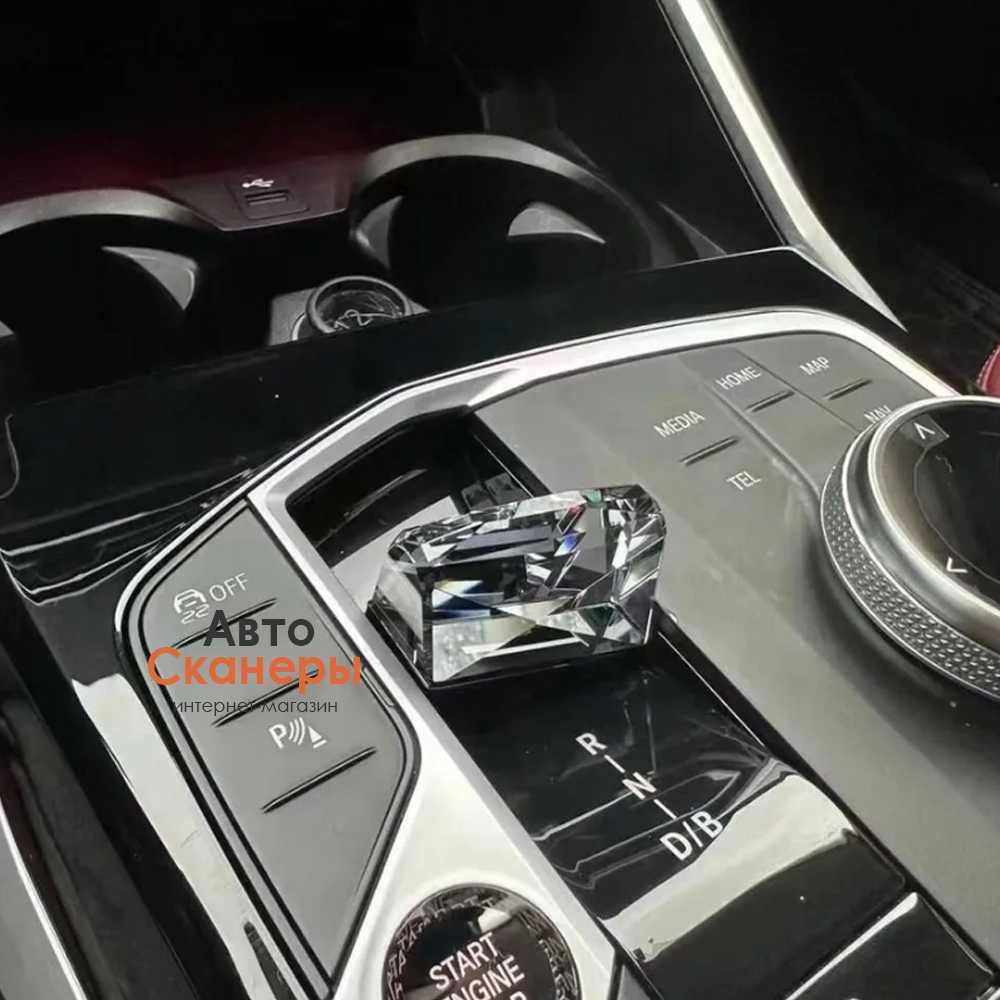 Хрустальный селектор АКПП + кнопки на BMW X I G20/G12/G28/G05/G07/G06