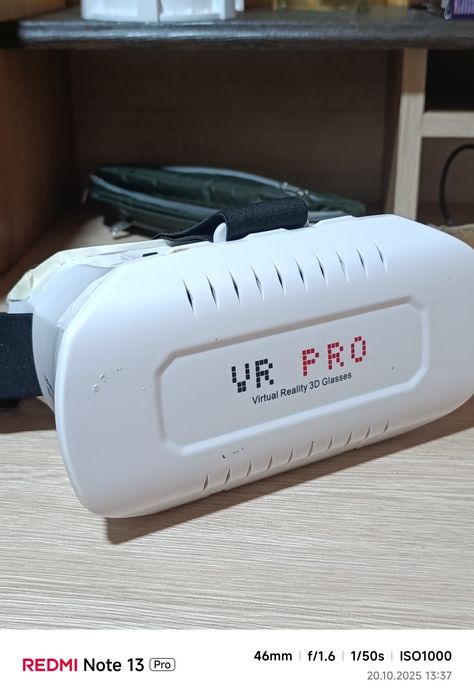 Окуляри віртуальної реальності VR PRO.