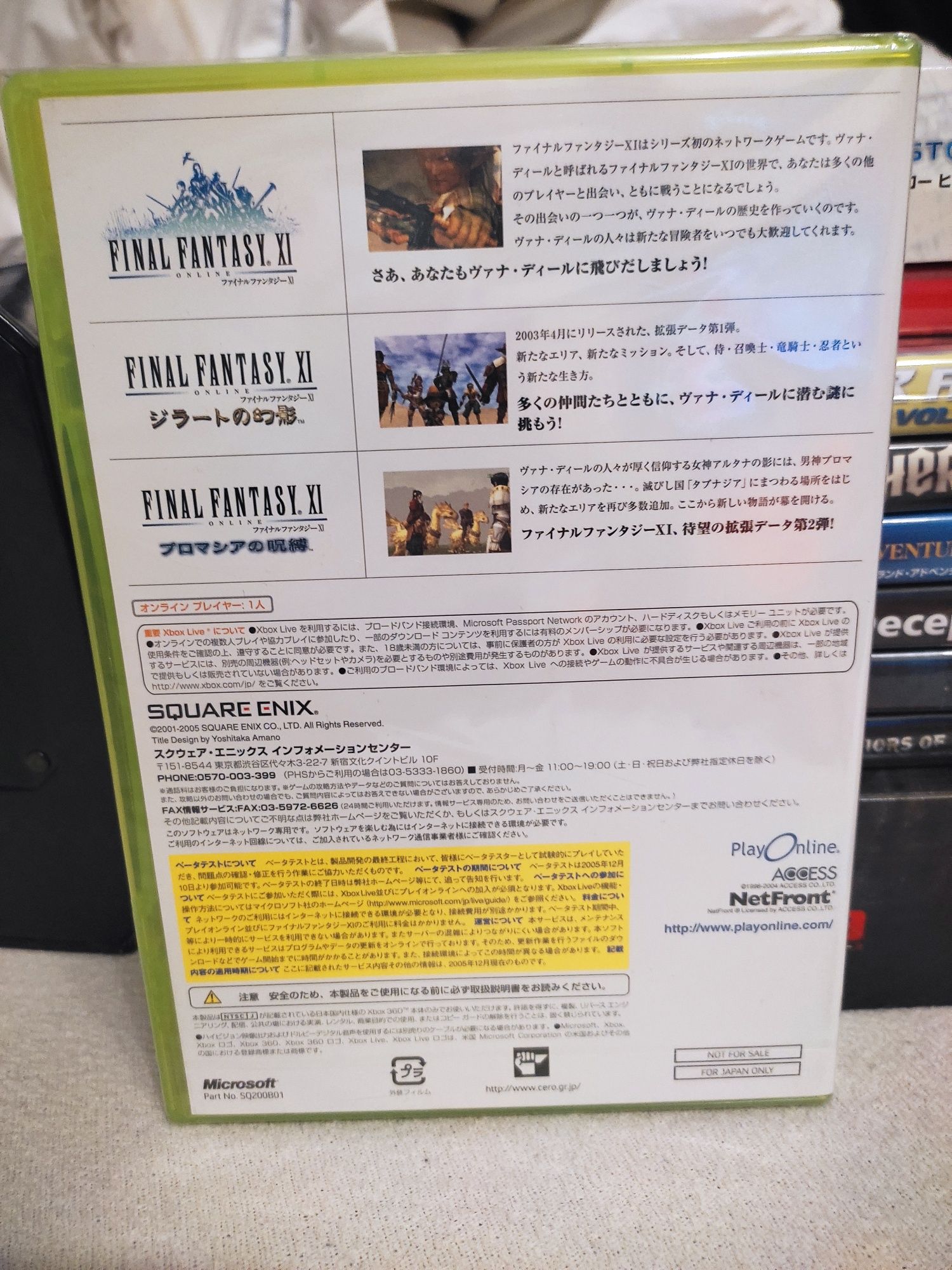 Final Fantasy XI Online Beta Version Xbox 360 JPN nowa ntsc-j