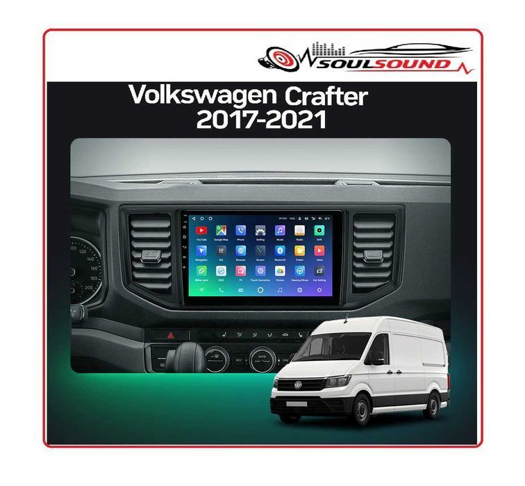 Штатна магіитола Фольксваген Крафтер Volkswagen Crafter Android GPS