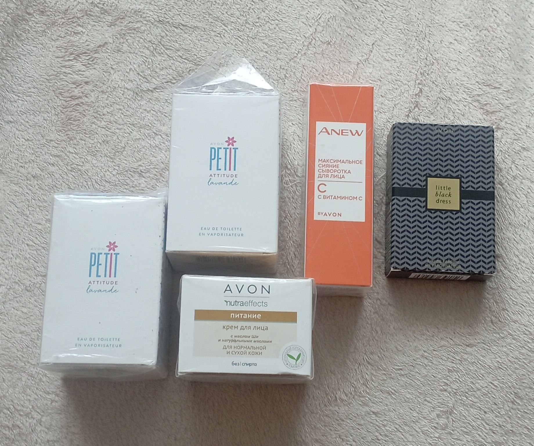 Распродажа Avon, по приятным ценам : духи, парфюм, крема, сыроватка