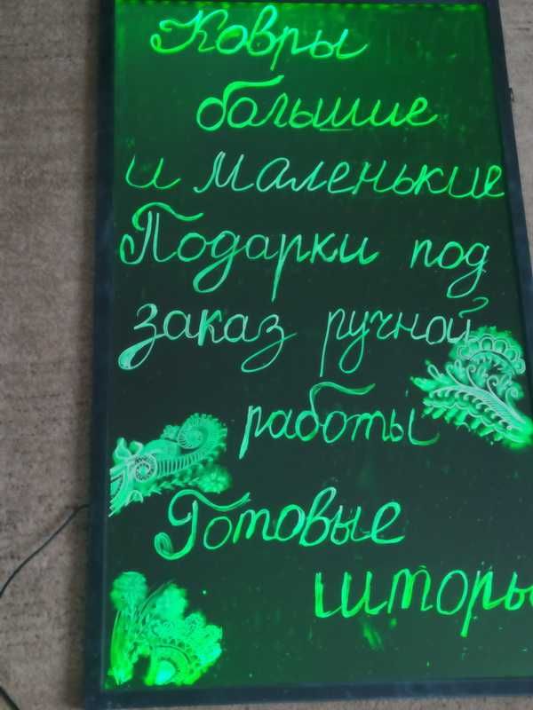 Велика LED-Флуоресцентна панель 100 x 60 х 1,5 см
