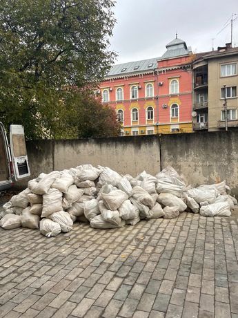 Вивіз будівельного бою, сміття, Утилізація, Знесення бою