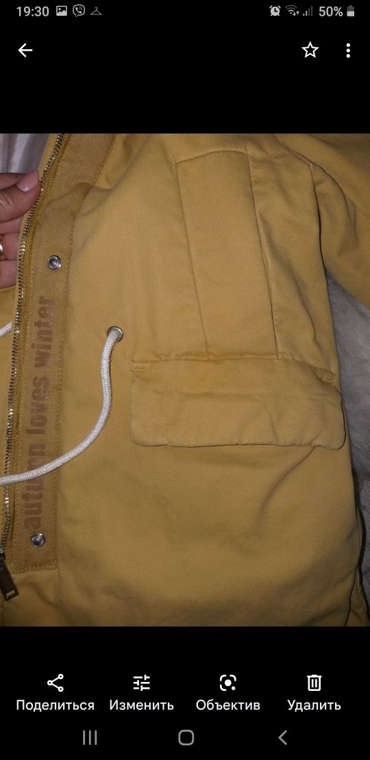 Куртка ZARA для дiвчинки