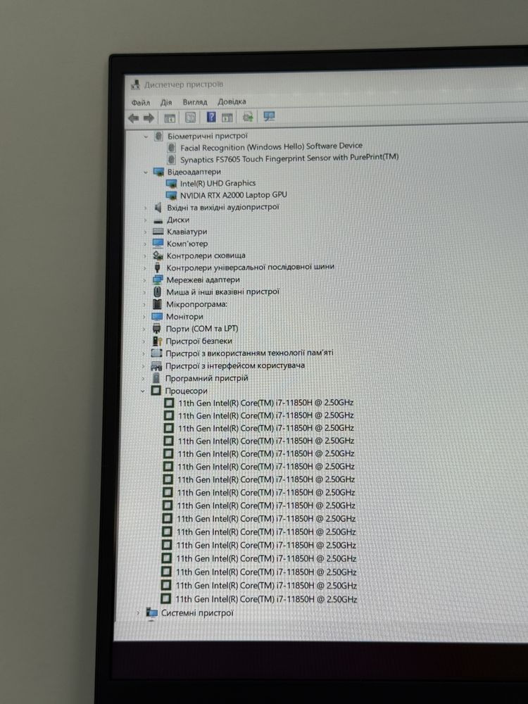 ТОП! i7-11gen | NVIDIA 4GB | RAM 32 | SSD 256 | HP ZBook Studio 15 G8