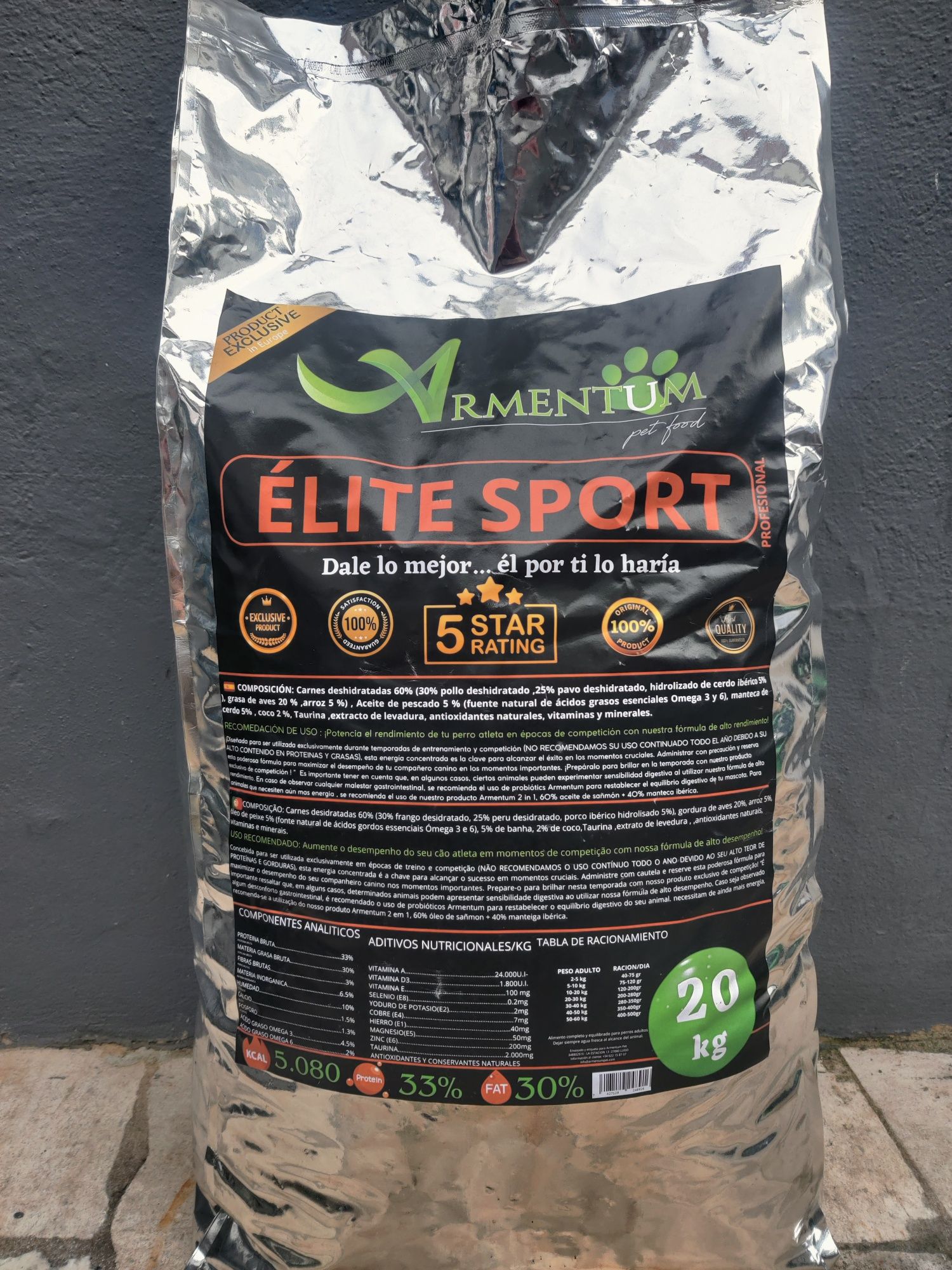 A melhor ração para cães de competição / recuperação de peso!! 20kg
