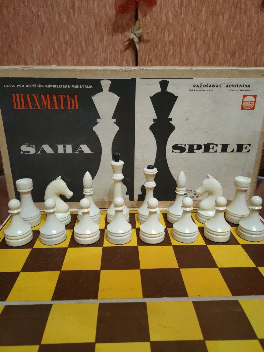 Набор для игры Большие турнирные шахматы Рига в родной коробке.