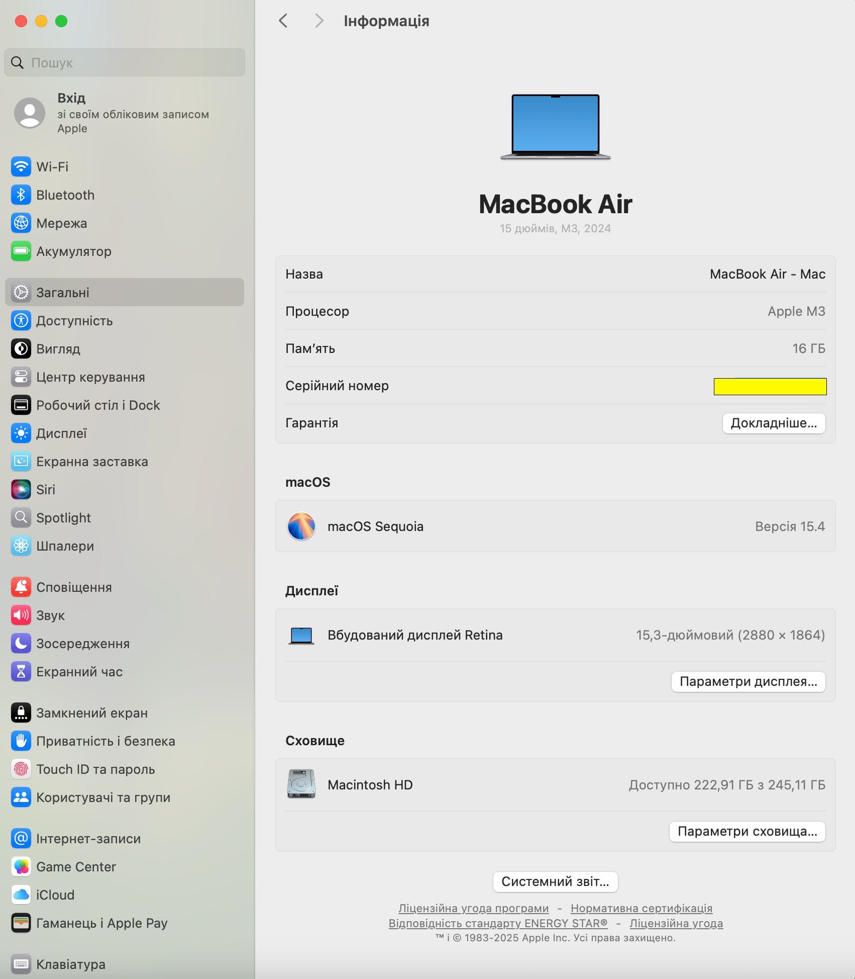 MacBook AIR 15 M3 8 CPU/ 10 GPU/ 16 RAM/ 256 GB Space MC9D4