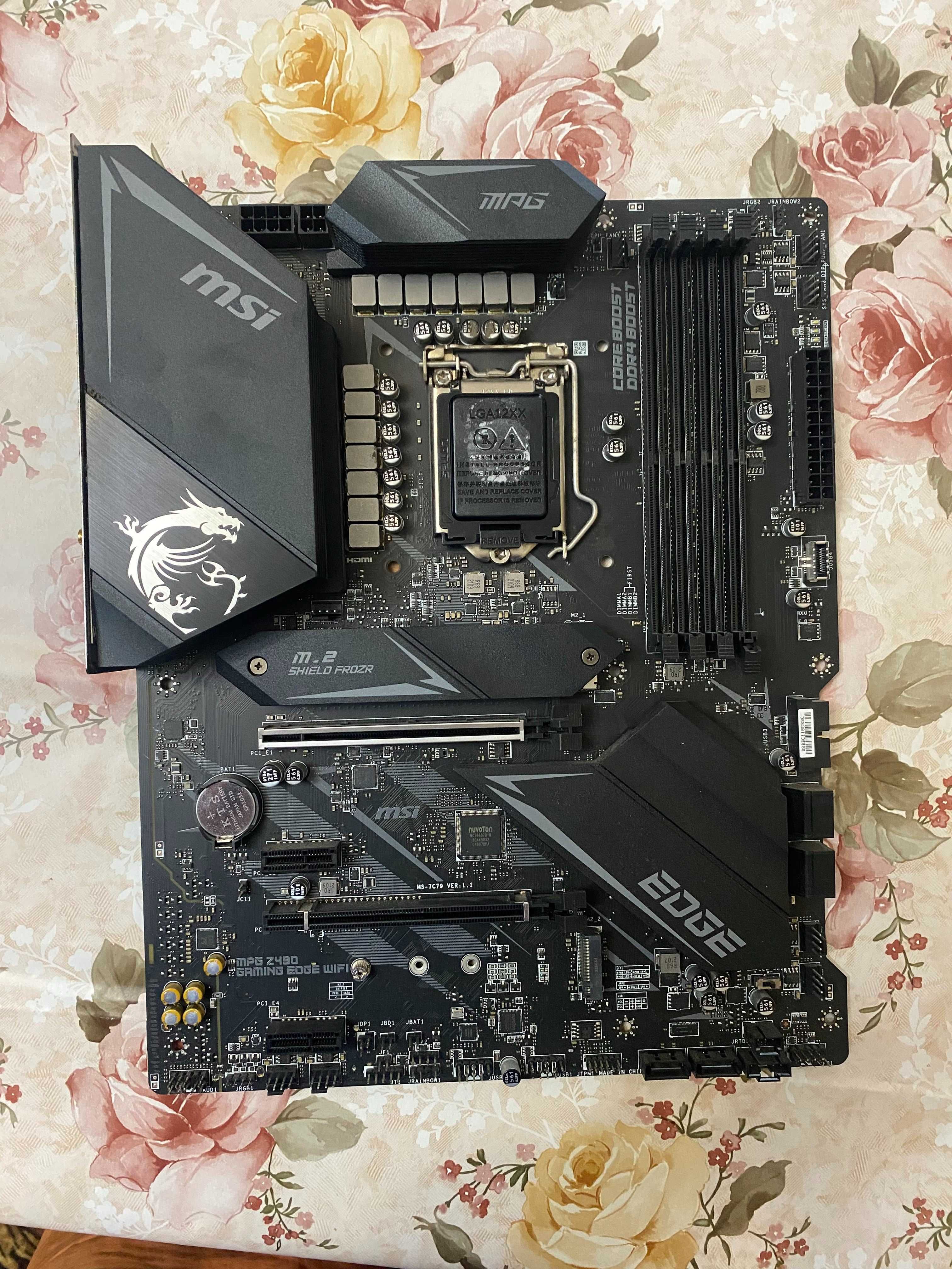msi z490 game wifi