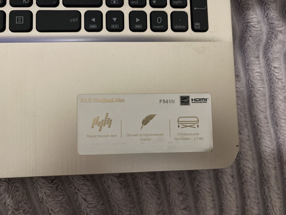 Ноутбук Asus f541n