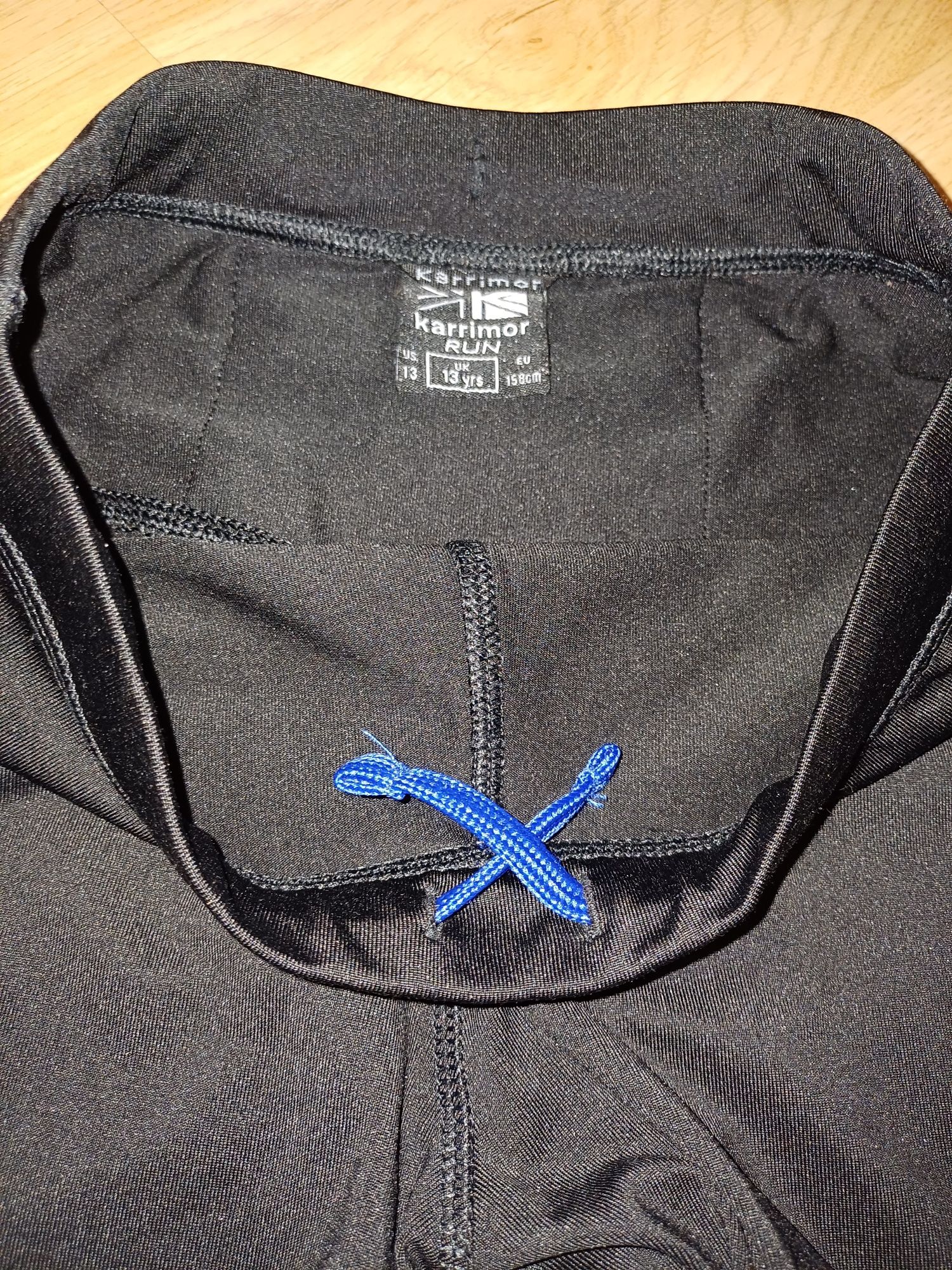 Лосины  Karrimor