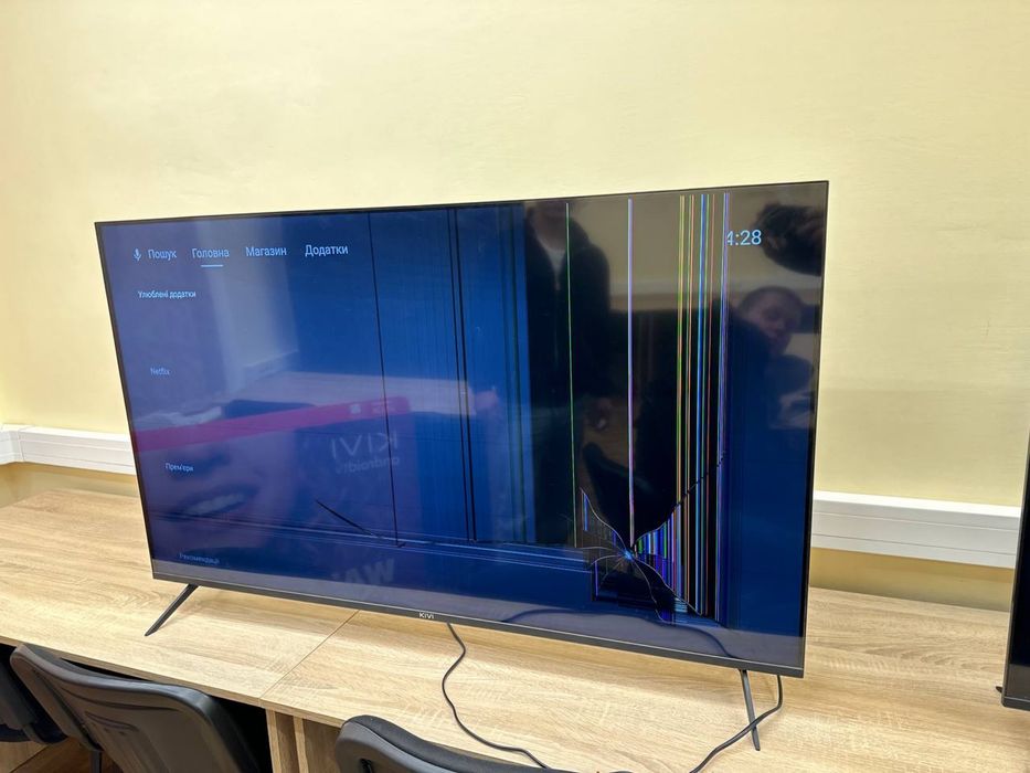 Телевізор KIVI 55U750NB