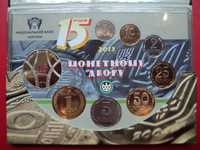 Набор обиходных монет Украины 2013 год