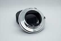 Tamron Adaptall 2 - Minolta M/MD Adapter