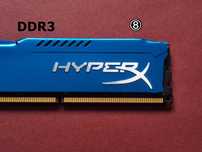DDR3 8GB KingSton HyperX FUry 10600 -Komputer