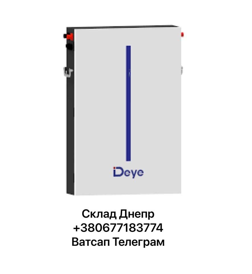Мережевий інвертор Deye SUN-30K-G04 сетевой инвертор 30 кВт