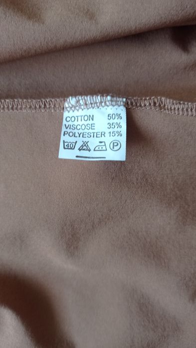 Літня  сукня  сарафан