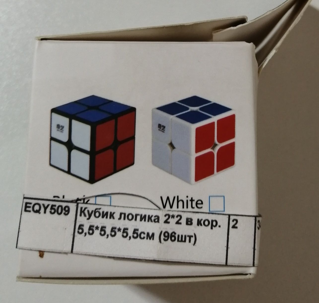 Кубик логика Qiyi cube