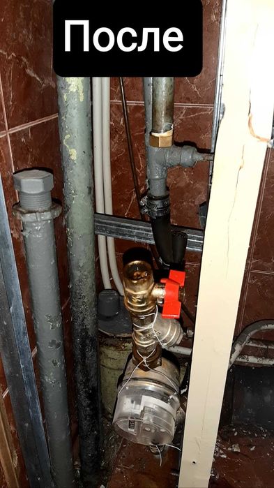 Сантехнік, всі види послуг : вода, опалення, каналізація.