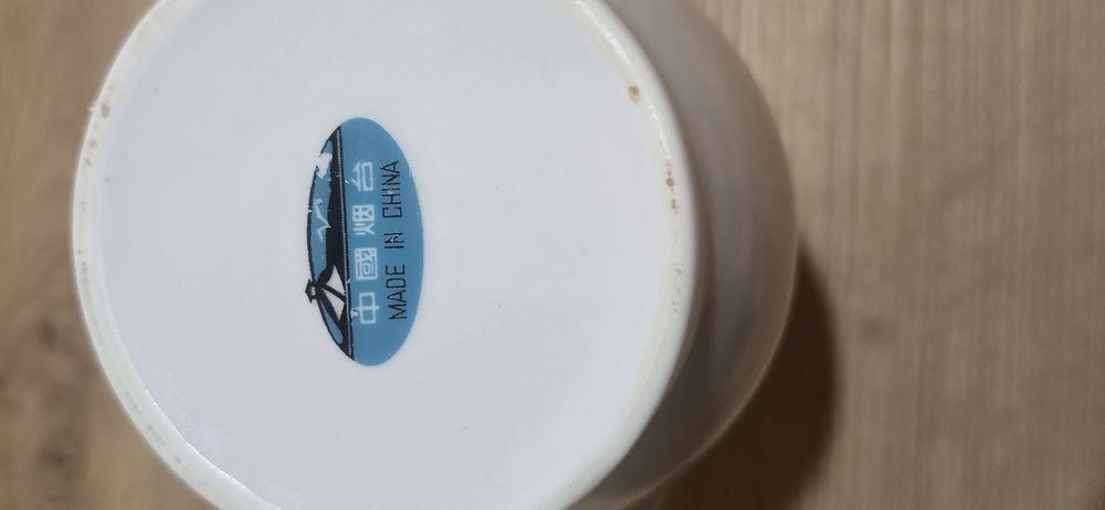 Serwis do herbaty/kawy - porcelana chińska