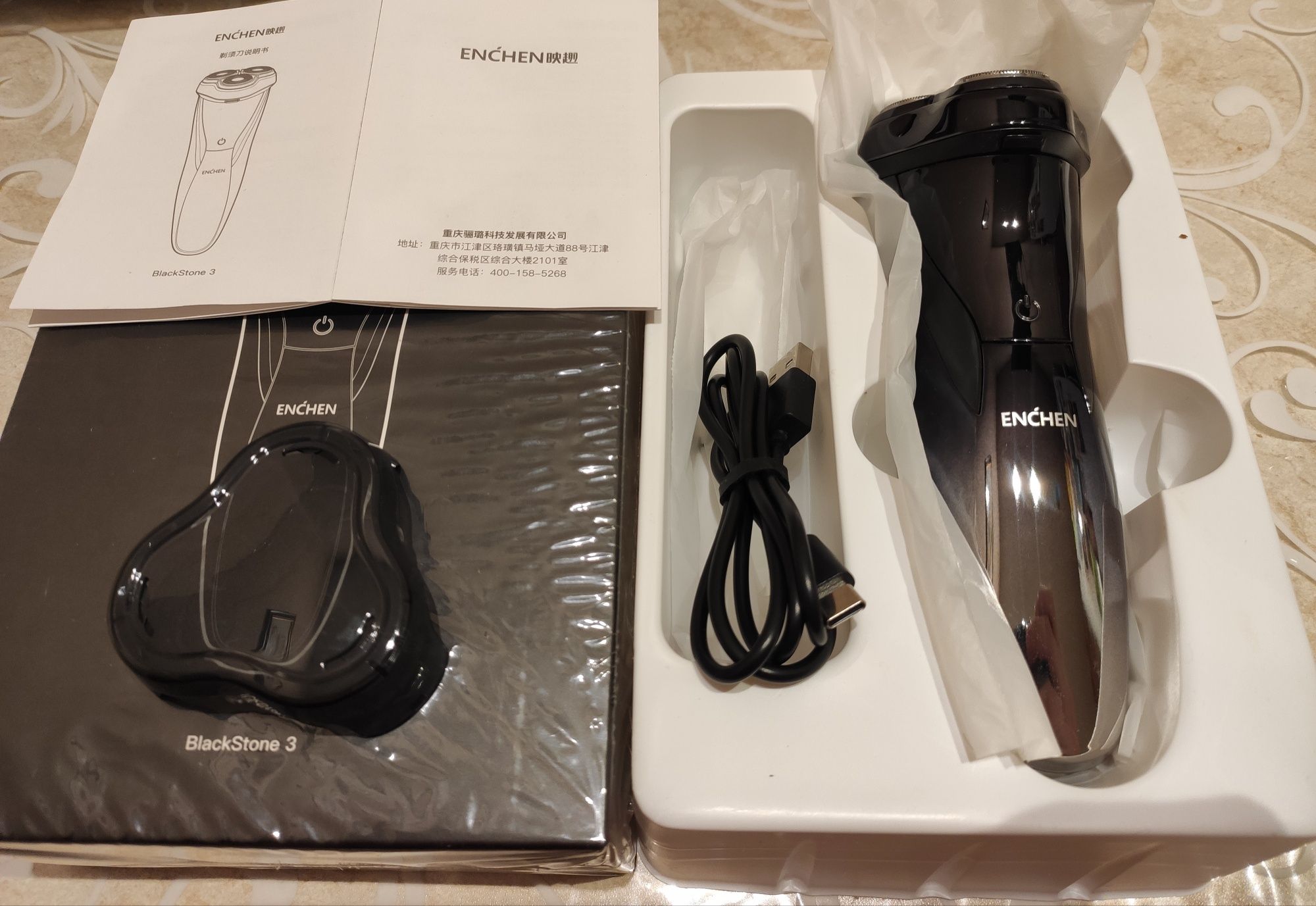 Електробритва Xiaomi ENCHEN Blackstone 3 Shaver