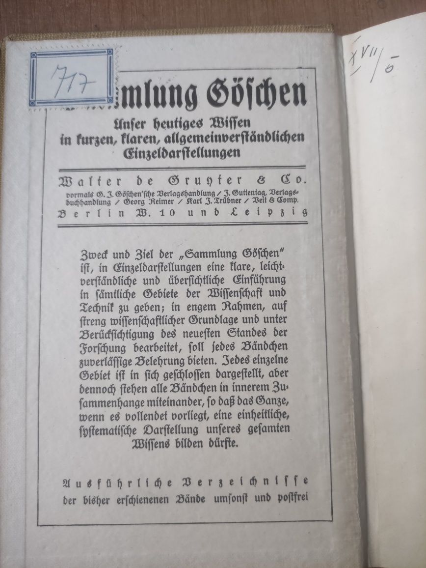 Stara książka techniczna w języku niemieckim 1922 rok