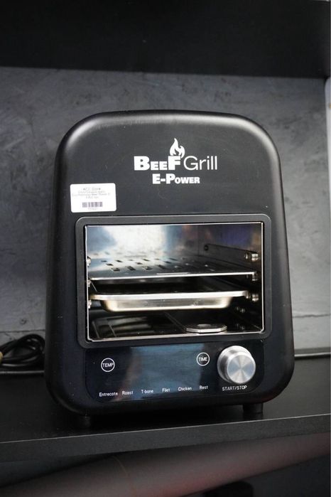 Електричний гриль Gourmetmaxx / Beef Grill E-Power 850°C