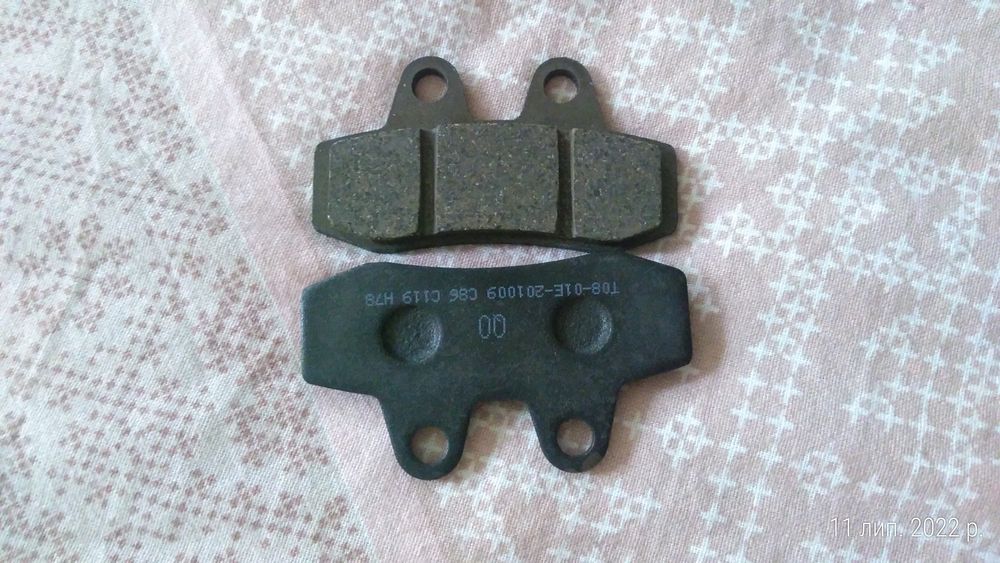 Колодки електроскутера Aima m3 25мм на дискові гальма, пружини