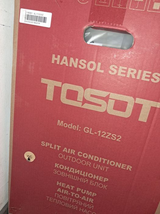 Кондиціонер, тепловий насос tosot gl-12zs2
