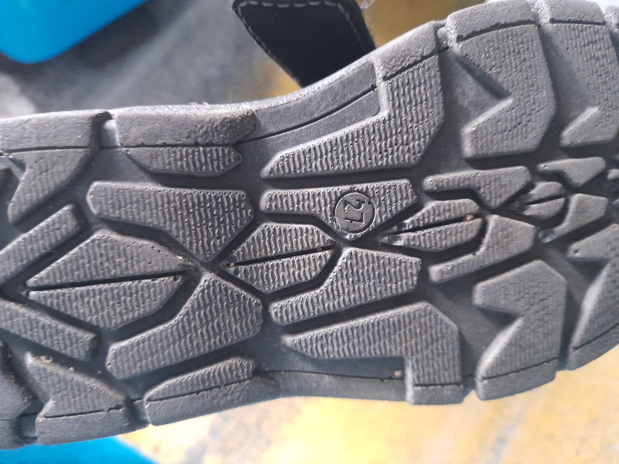 Buty zimowe chłopięce rozmiar 26