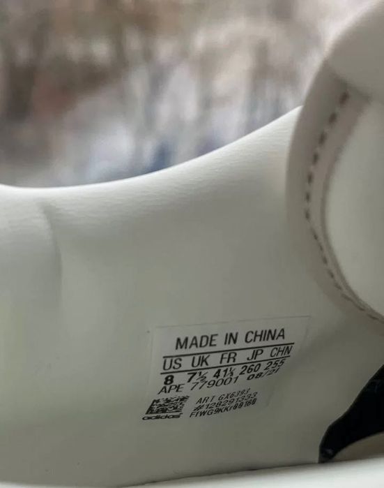 Кросівки Adidas Jeremy Scott Wings 2.0 Money