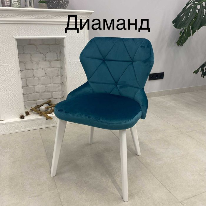 Стильные стулья "Лола","Даллас","Фиджи " и другие, от 1500гр.