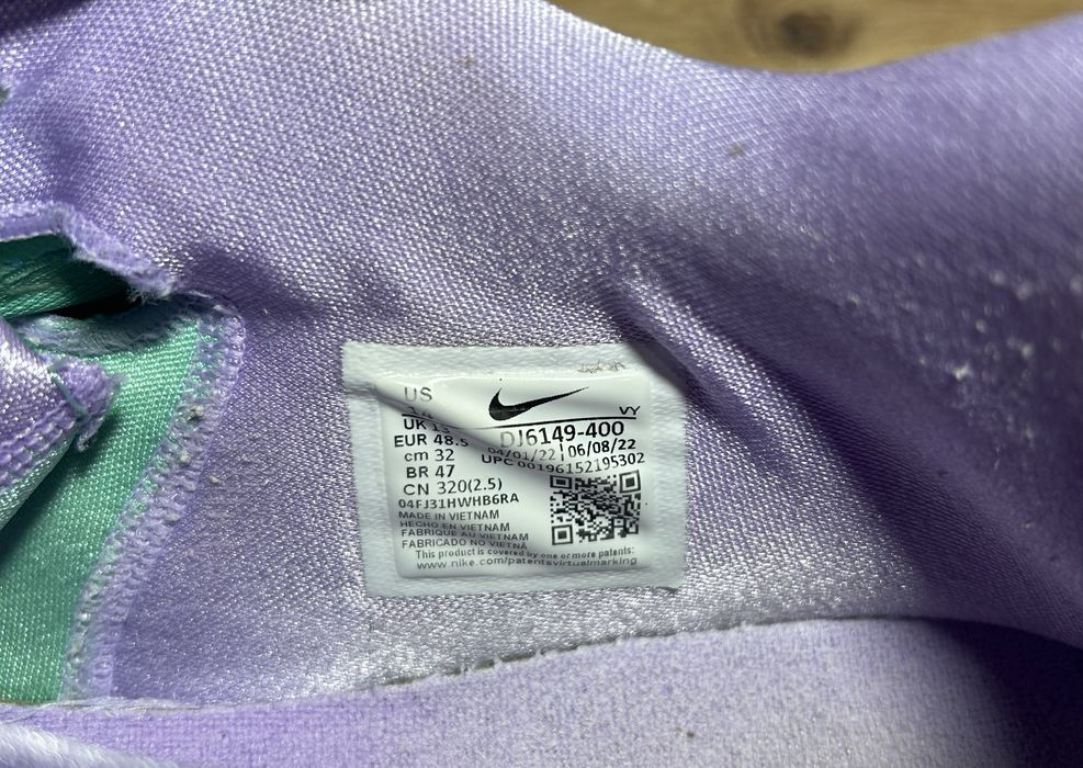 Buty do koszykowki Nike Zoom Freak 4 47