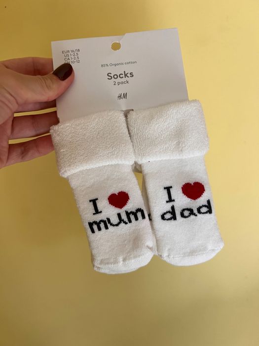 Skarpetki dziecięce hm