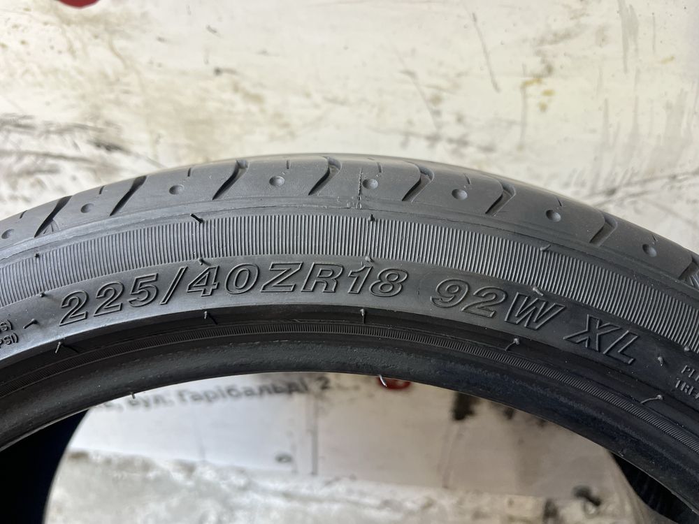 Dimax пара 225/40R18 лето шины резина